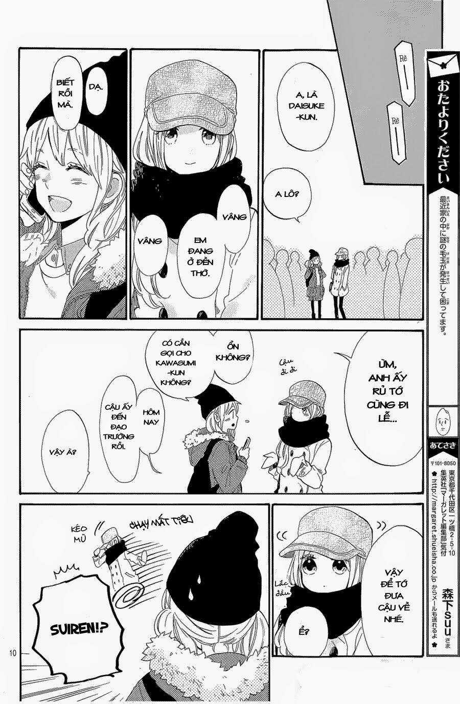 Hibi Chouchou Chapter 68 trang 9