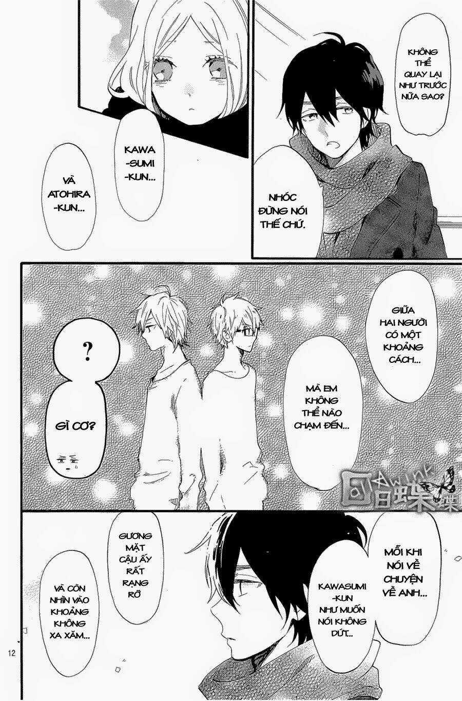 Hibi Chouchou Chapter 69 trang 12