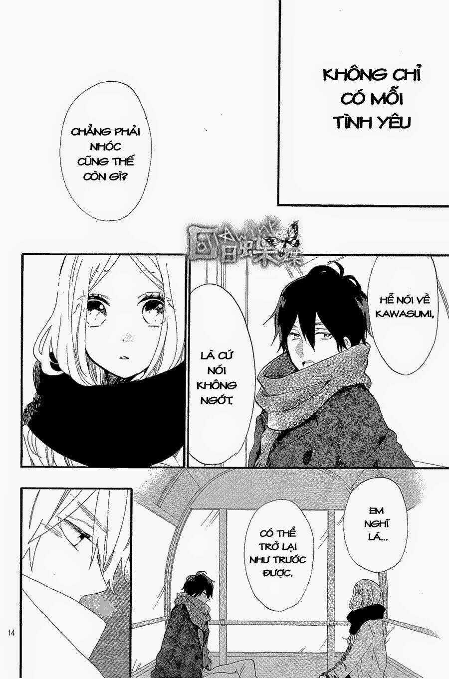 Hibi Chouchou Chapter 69 trang 14