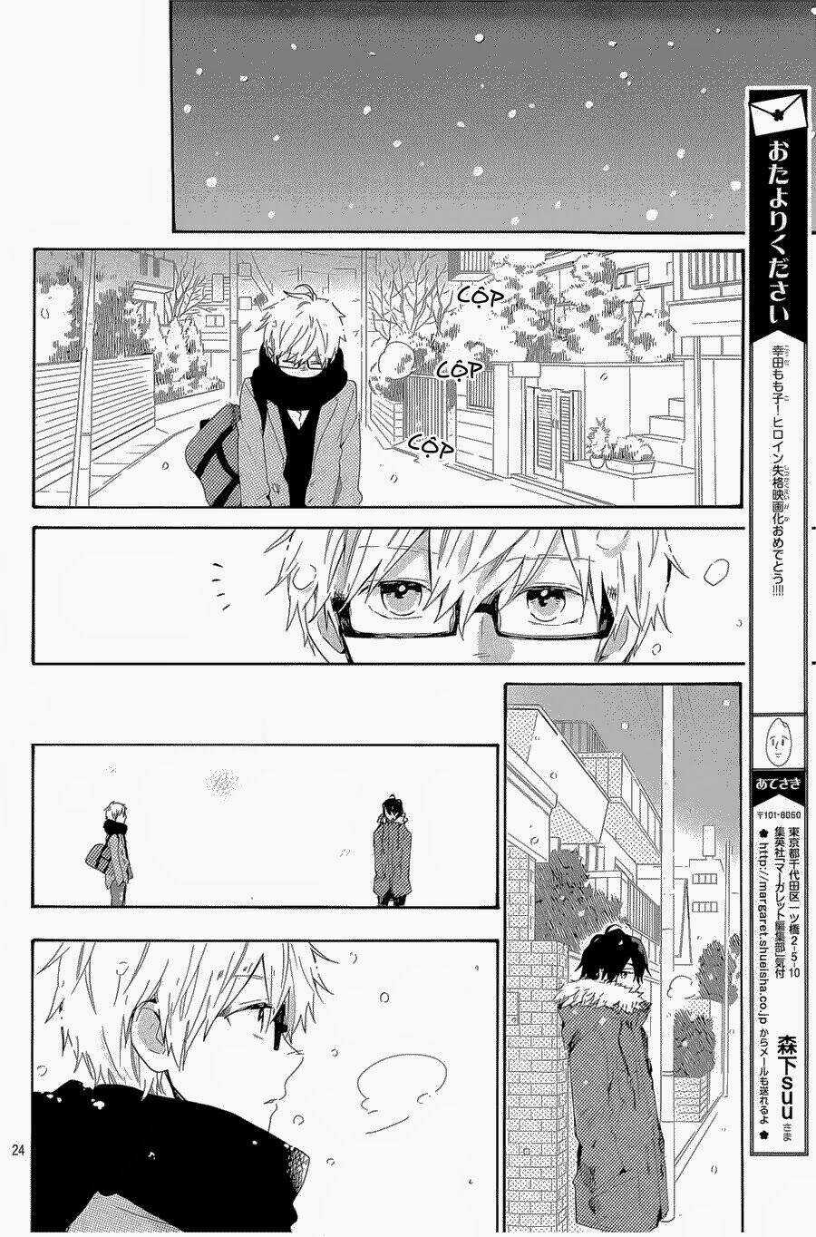 Hibi Chouchou Chapter 69 trang 24