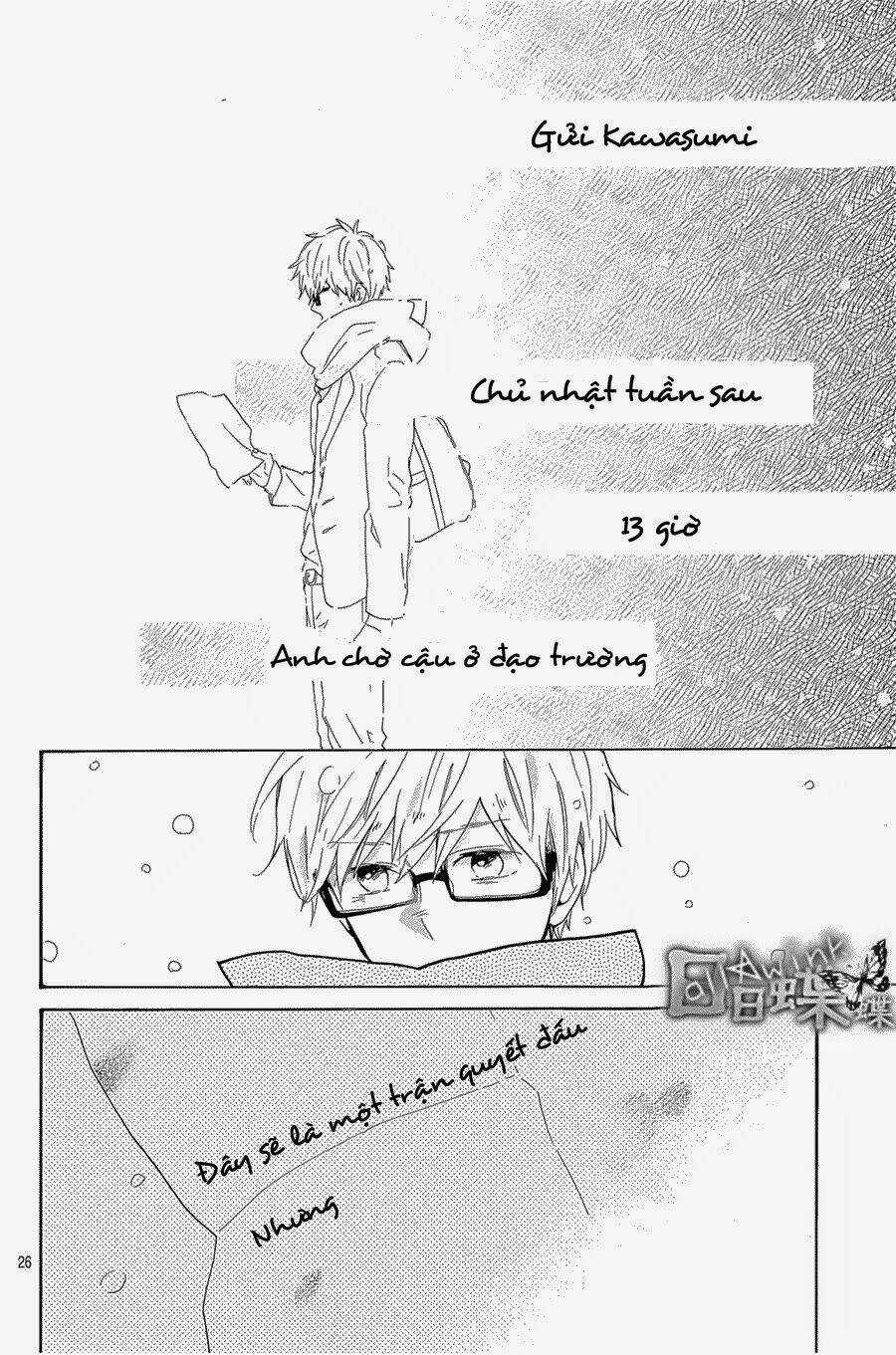 Hibi Chouchou Chapter 69 trang 26