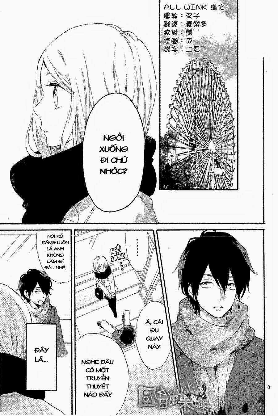 Hibi Chouchou Chapter 69 trang 3