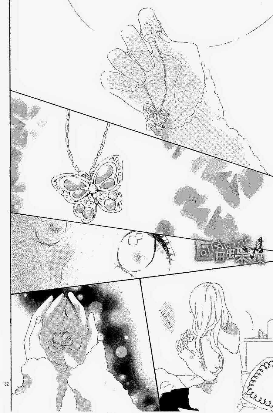 Hibi Chouchou Chapter 69 trang 32