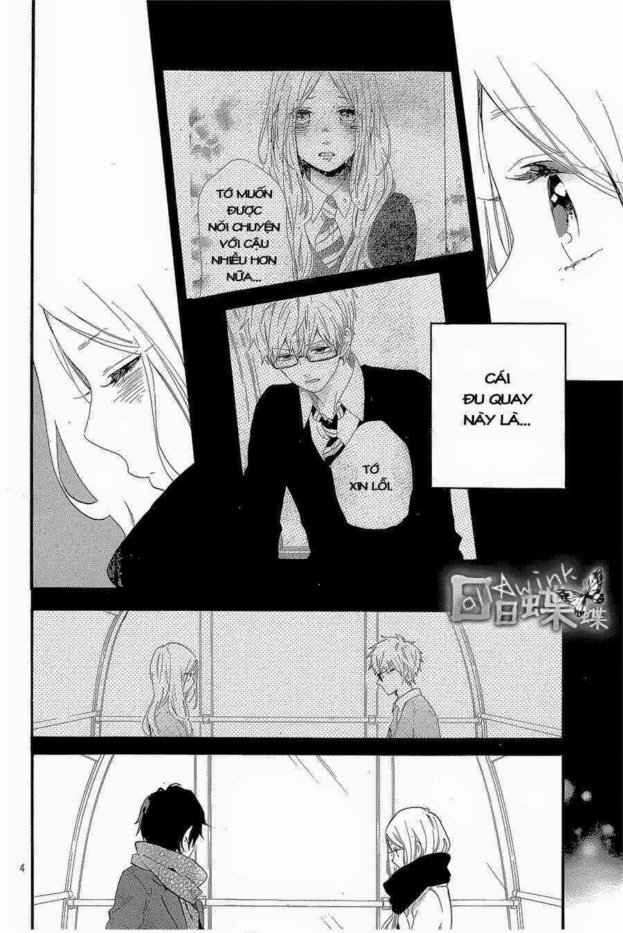 Hibi Chouchou Chapter 69 trang 4