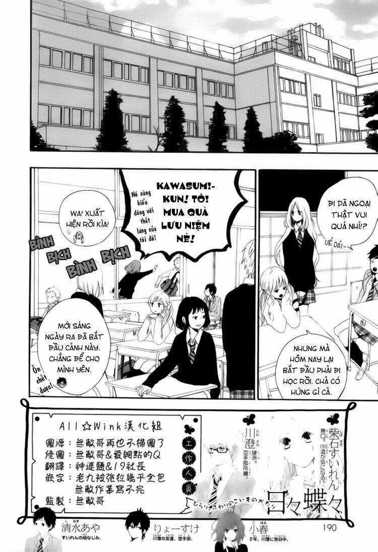 Hibi Chouchou Chapter 7 trang 2