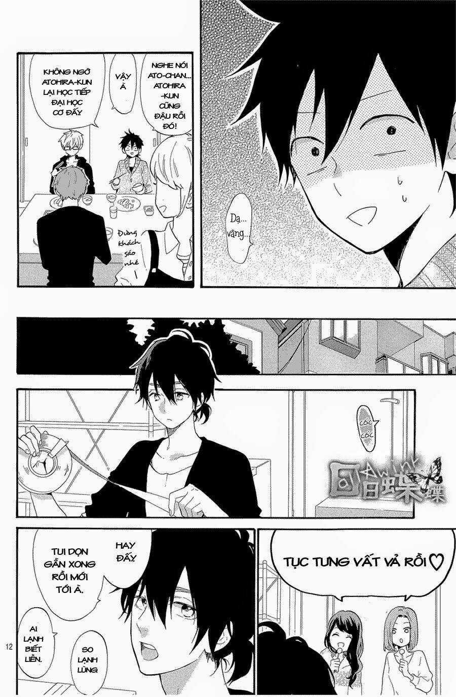 Hibi Chouchou Chapter 70 trang 11