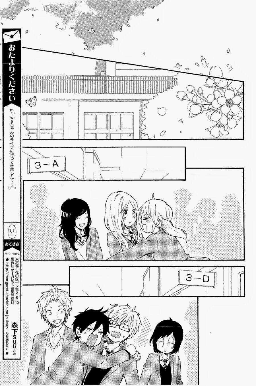 Hibi Chouchou Chapter 70 trang 16