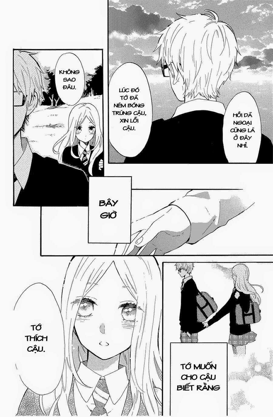 Hibi Chouchou Chapter 71 trang 19