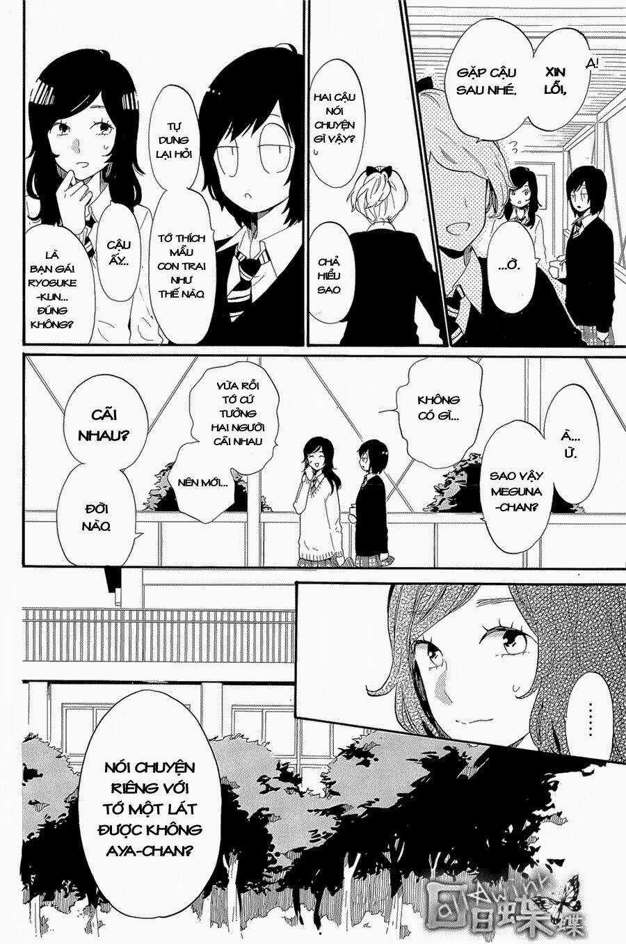 Hibi Chouchou Chapter 71 trang 3