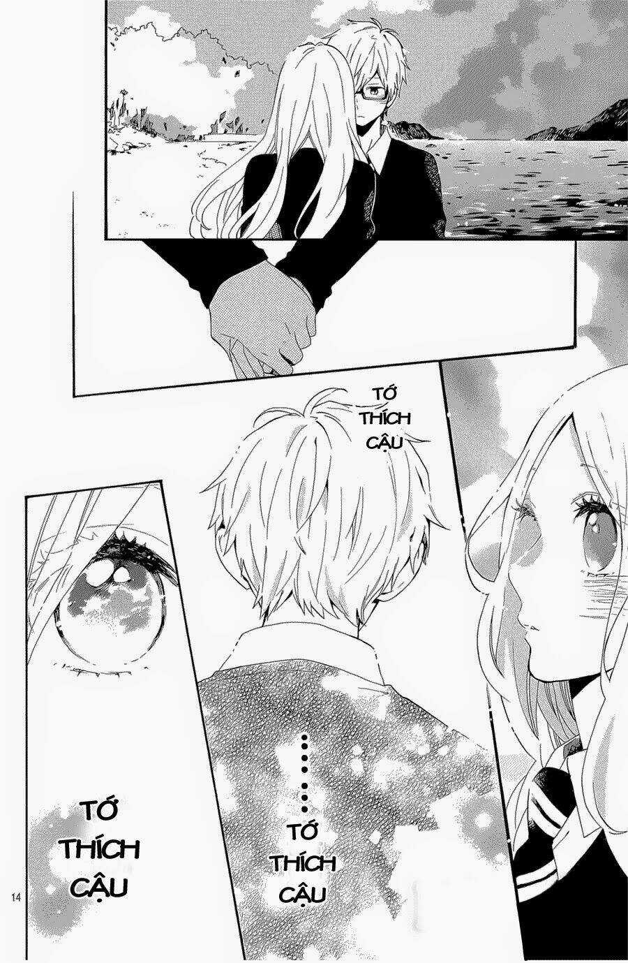 Hibi Chouchou Chapter 72 trang 12