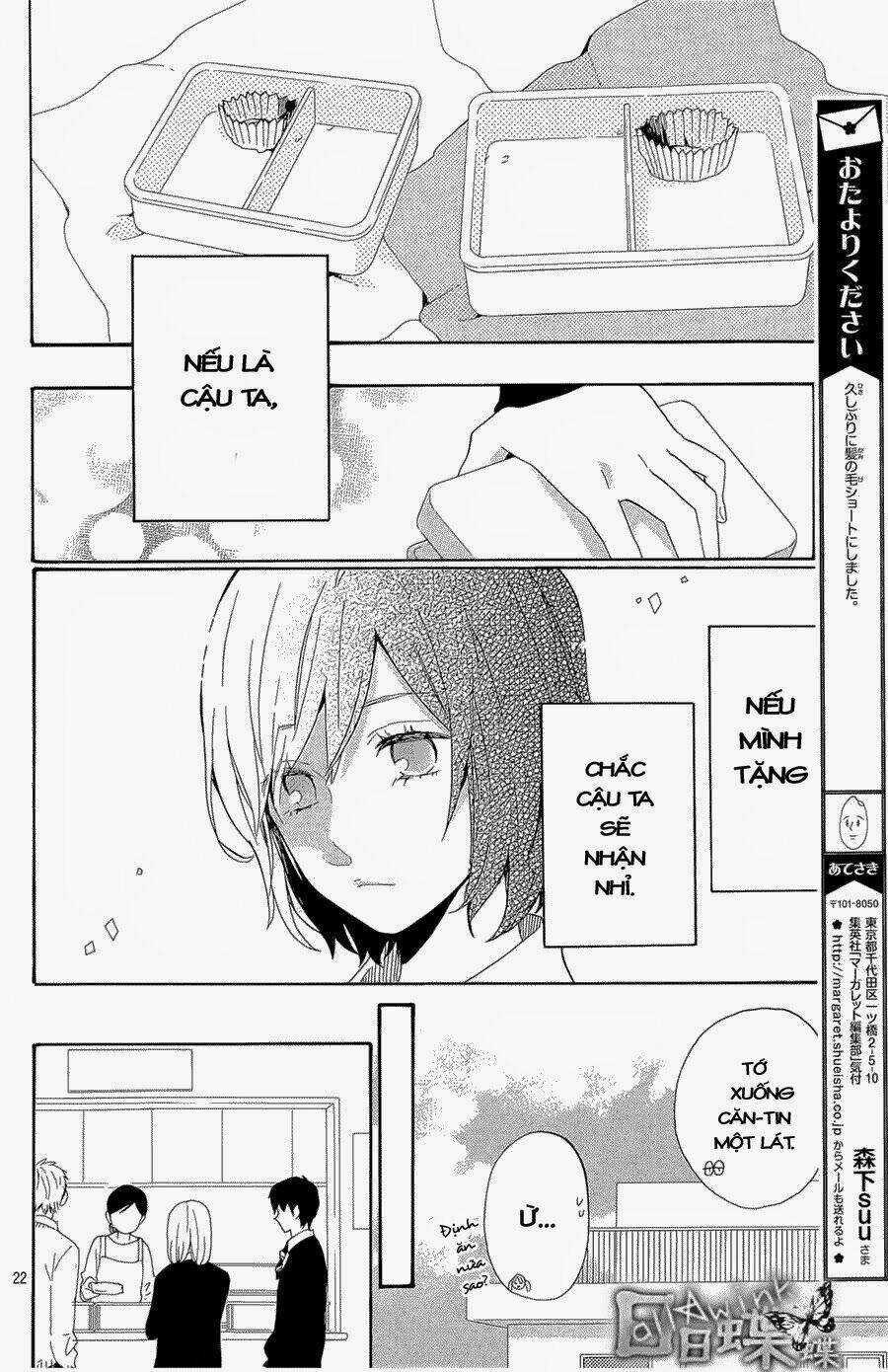 Hibi Chouchou Chapter 72 trang 20