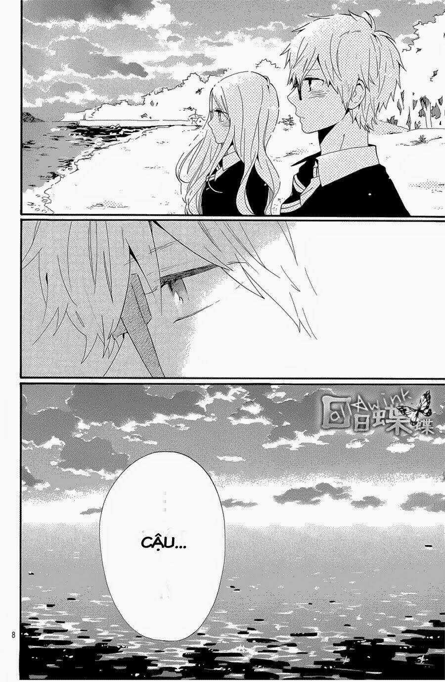 Hibi Chouchou Chapter 72 trang 7