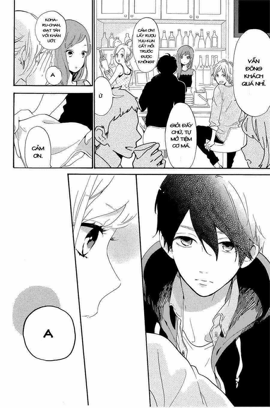Hibi Chouchou Chapter 75.5 trang 10