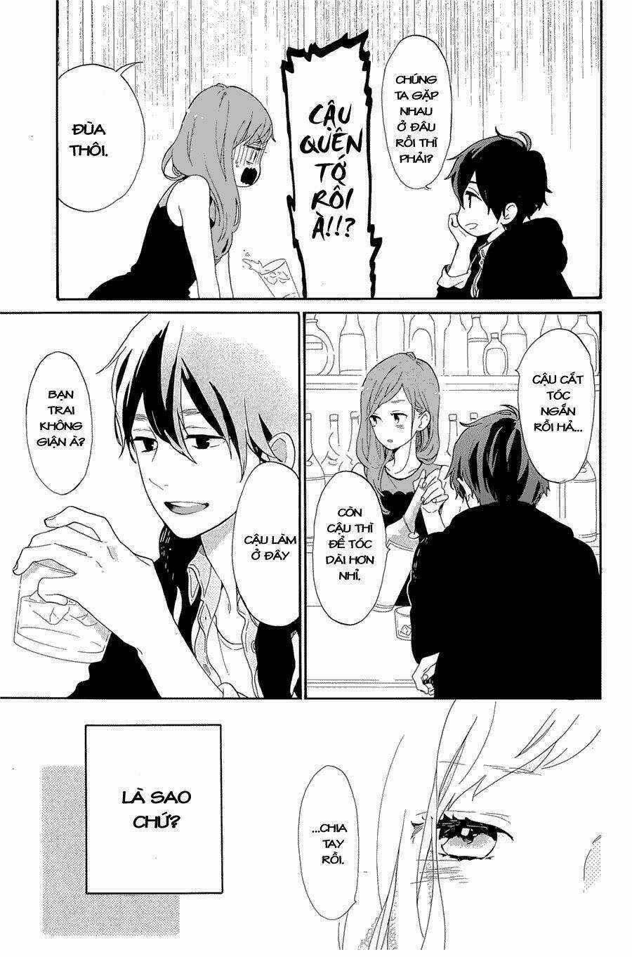 Hibi Chouchou Chapter 75.5 trang 11