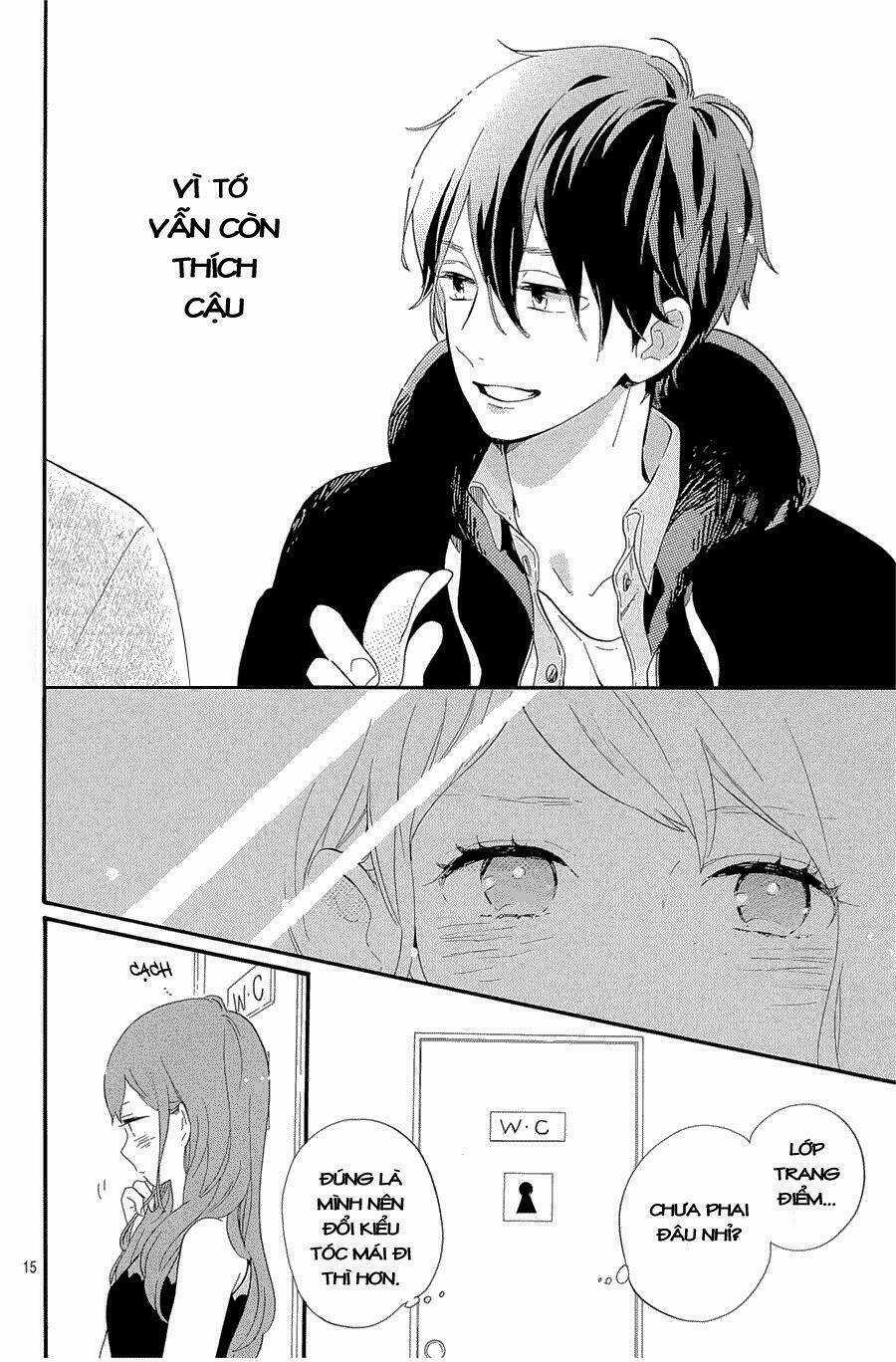 Hibi Chouchou Chapter 75.5 trang 16