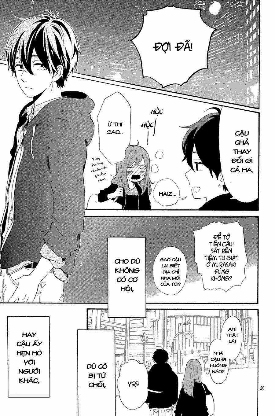 Hibi Chouchou Chapter 75.5 trang 21
