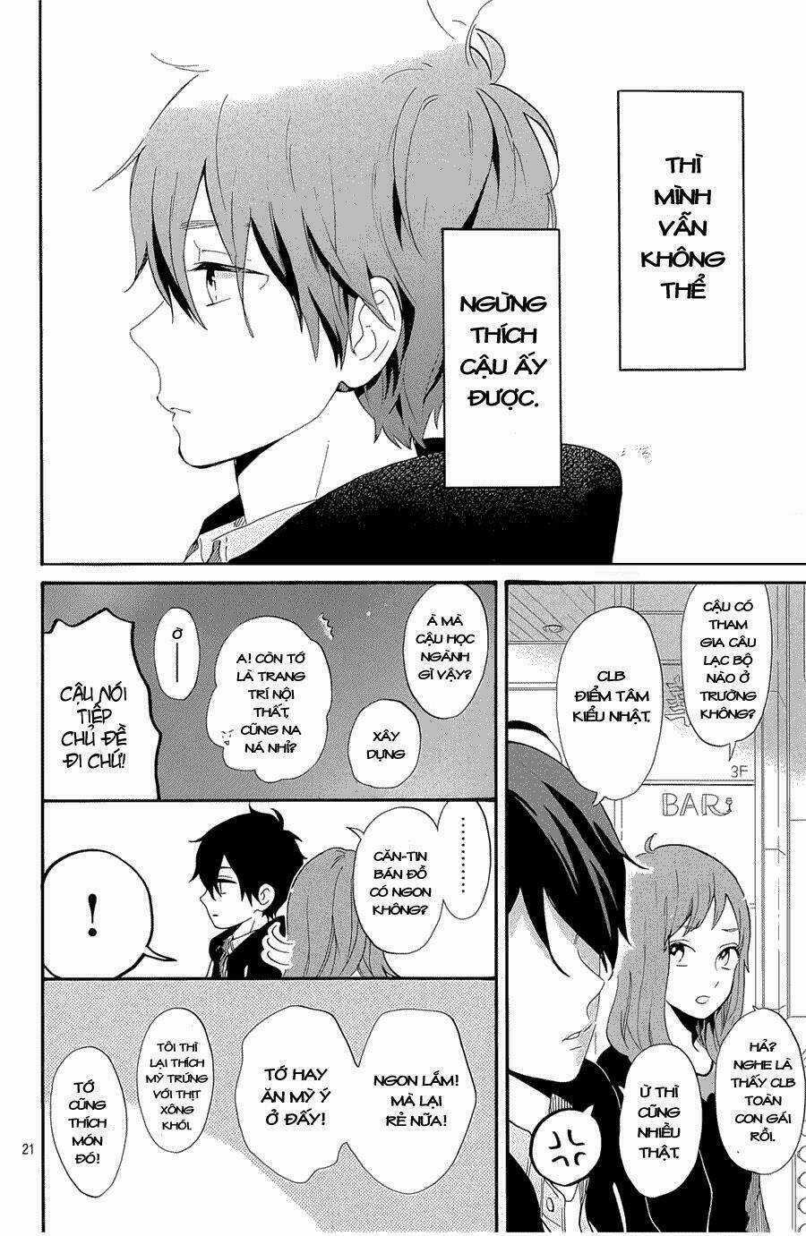 Hibi Chouchou Chapter 75.5 trang 22