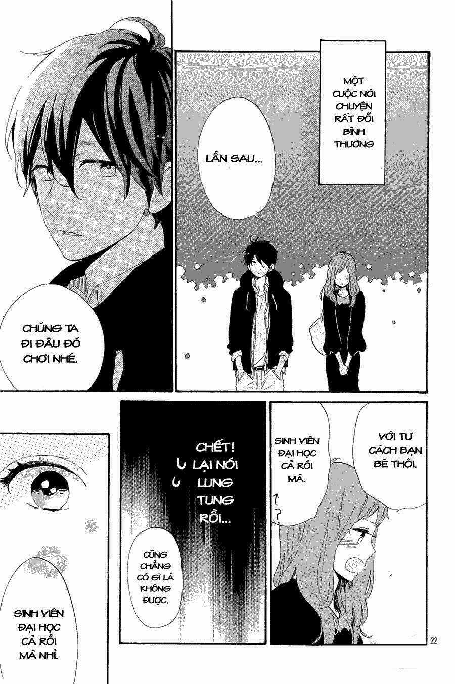 Hibi Chouchou Chapter 75.5 trang 23