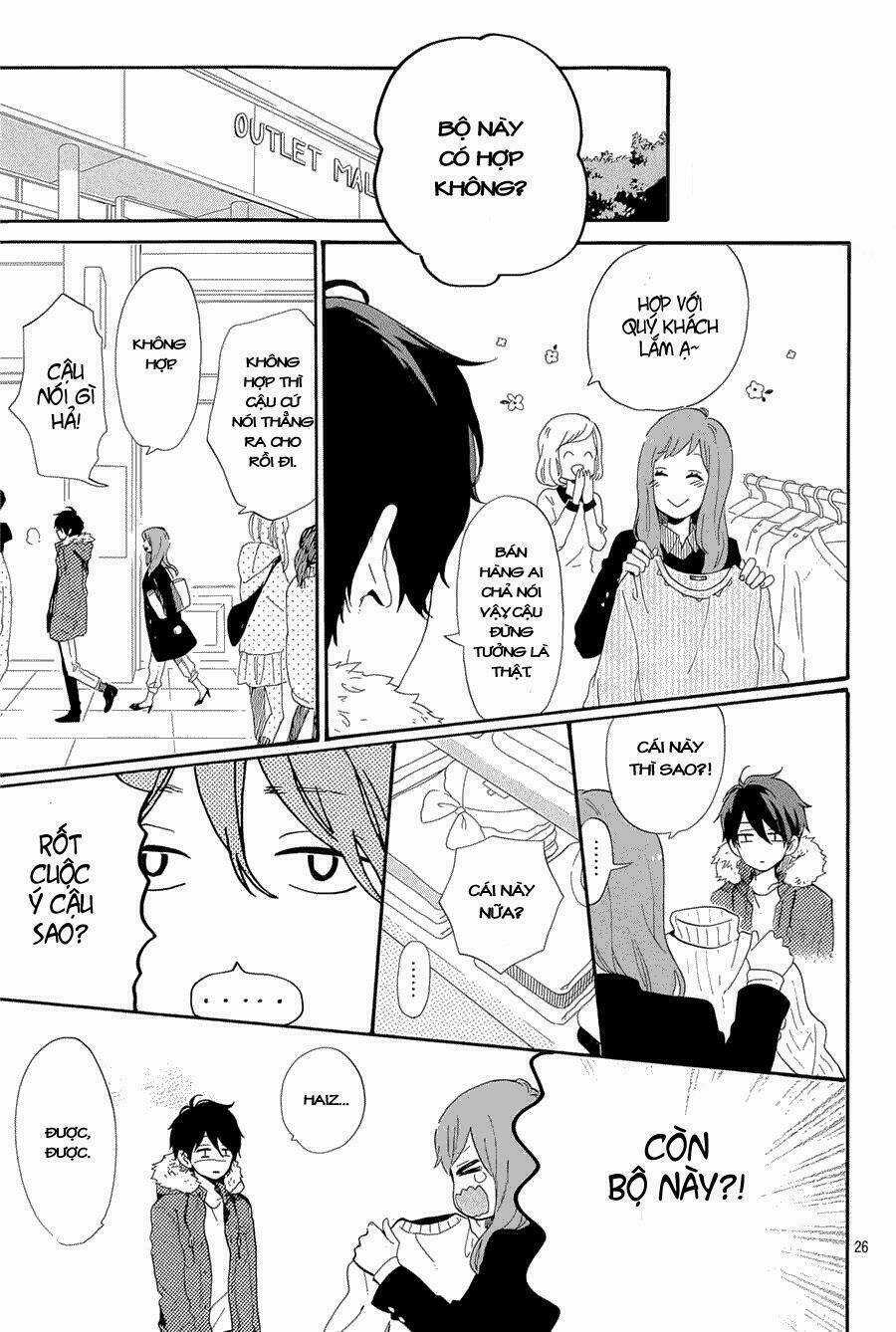Hibi Chouchou Chapter 75.5 trang 27