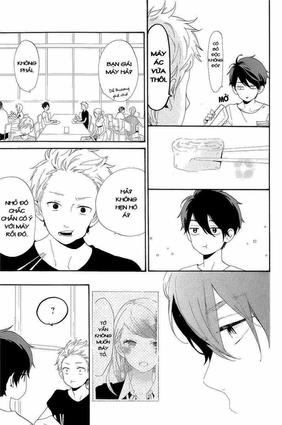 Hibi Chouchou Chapter 75.5 trang 35