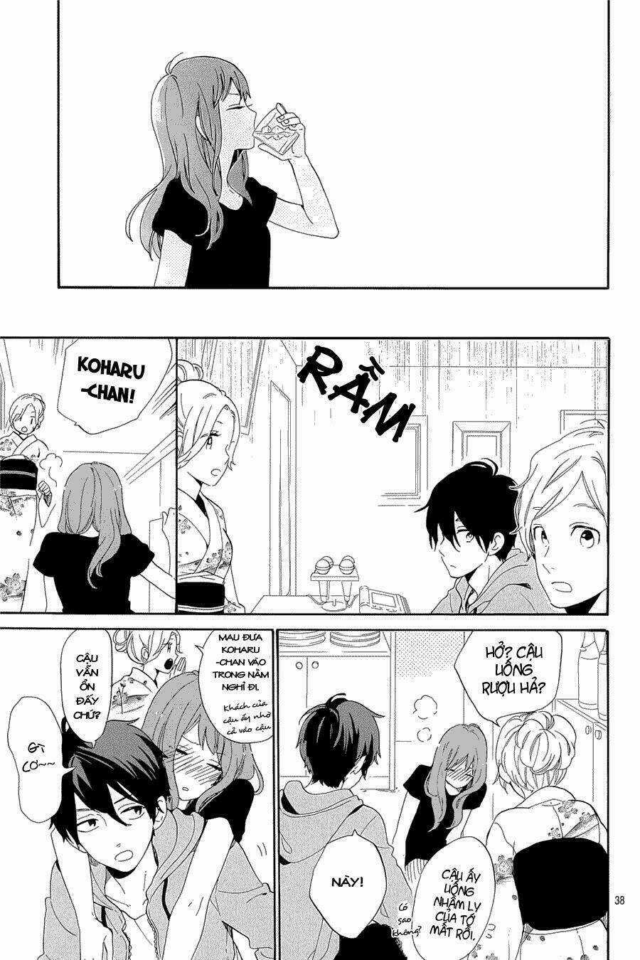Hibi Chouchou Chapter 75.5 trang 39