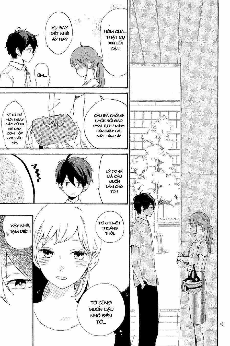 Hibi Chouchou Chapter 75.5 trang 47