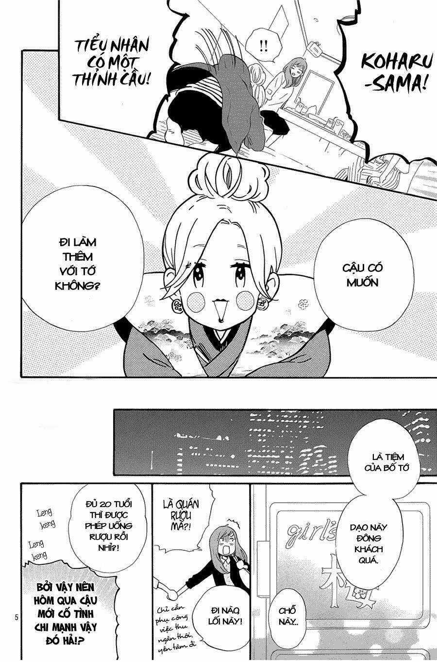Hibi Chouchou Chapter 75.5 trang 6