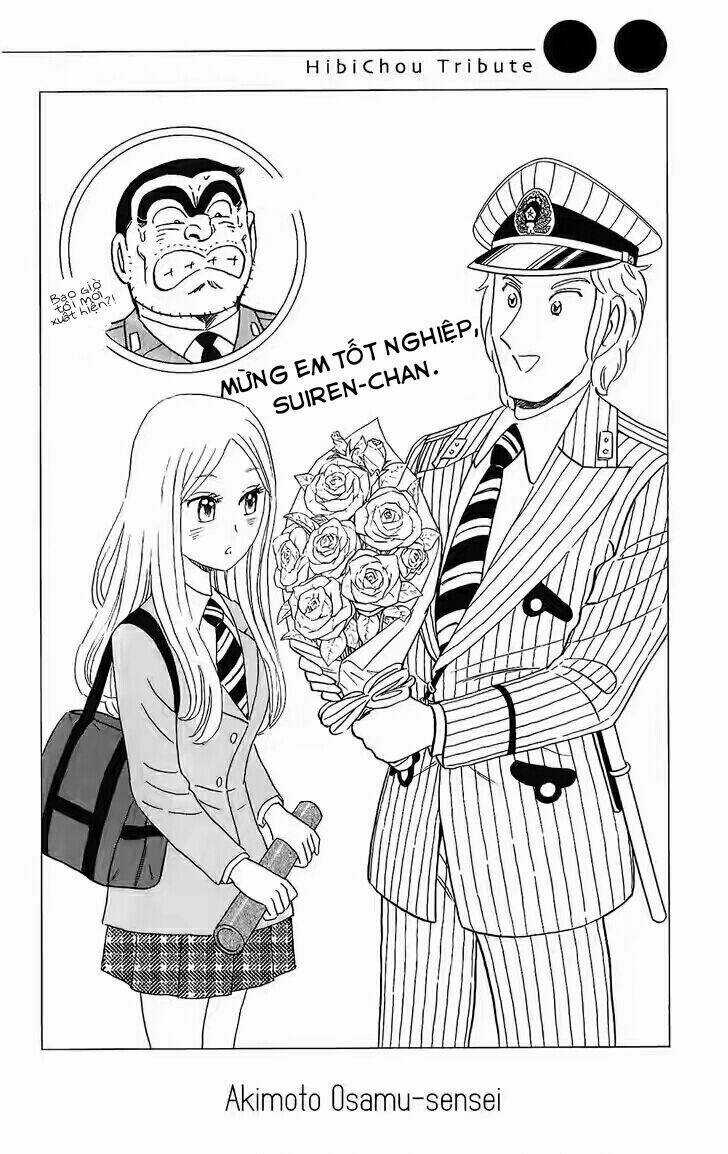 Hibi Chouchou Chapter 76.1 trang 7