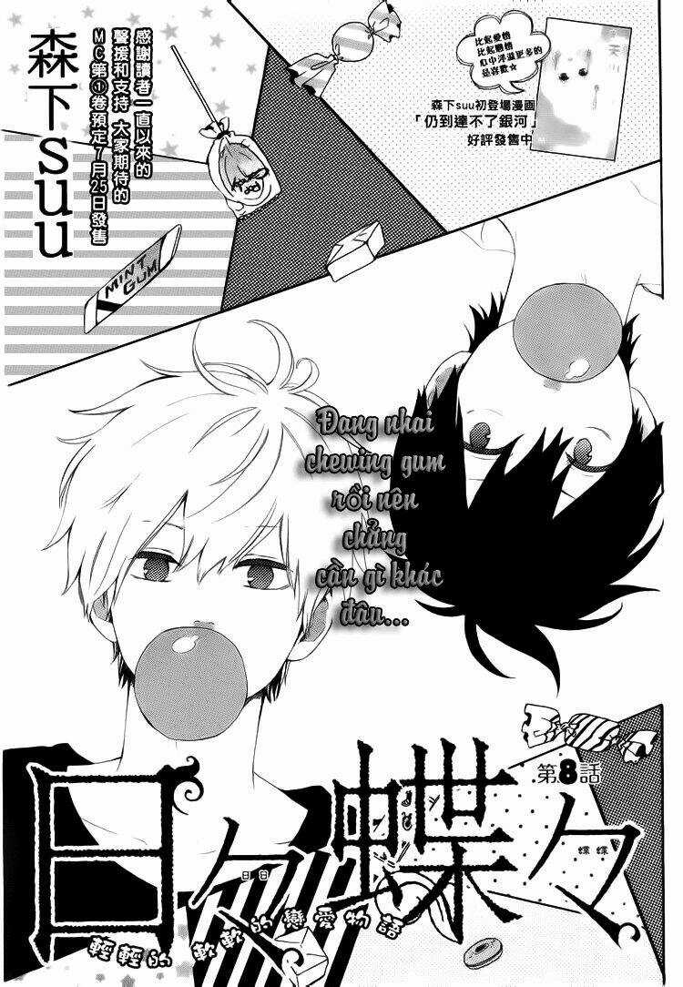 Hibi Chouchou Chapter 8 trang 0