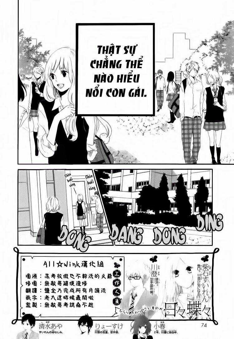 Hibi Chouchou Chapter 8 trang 1