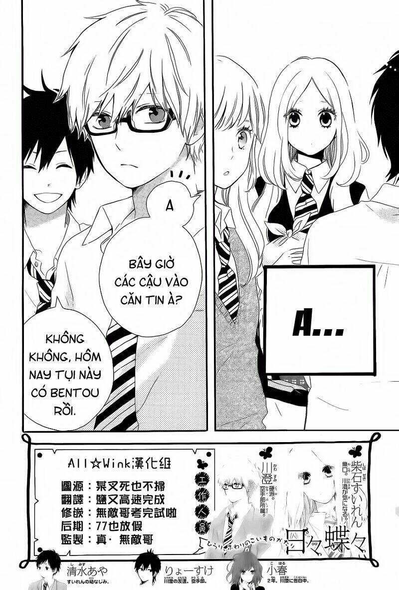 Hibi Chouchou Chapter 9 trang 2