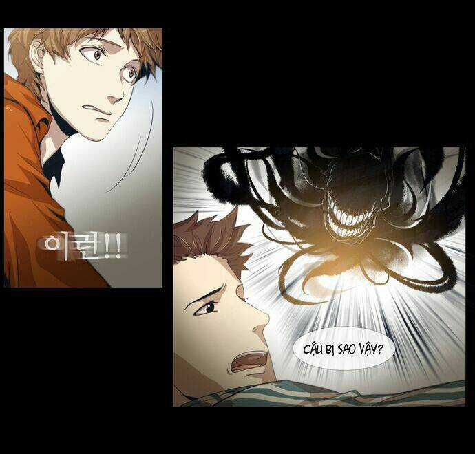 Hickey Chapter 1 trang 11