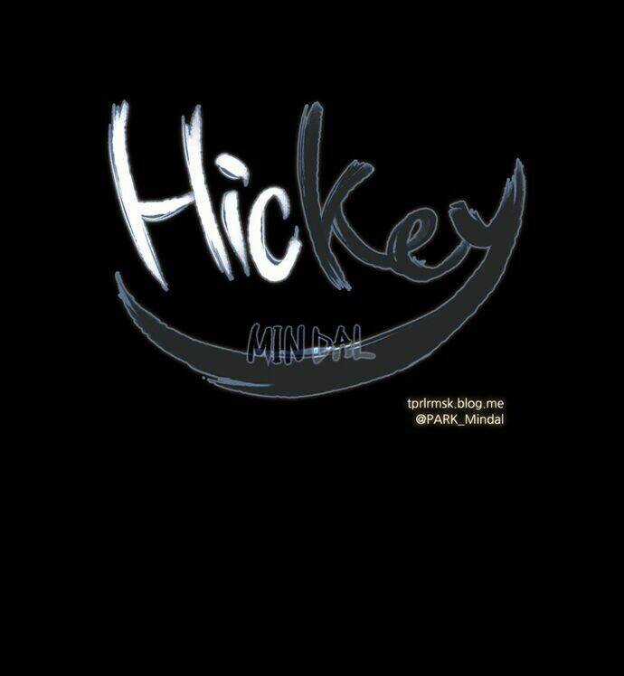 Hickey Chapter 3 trang 16