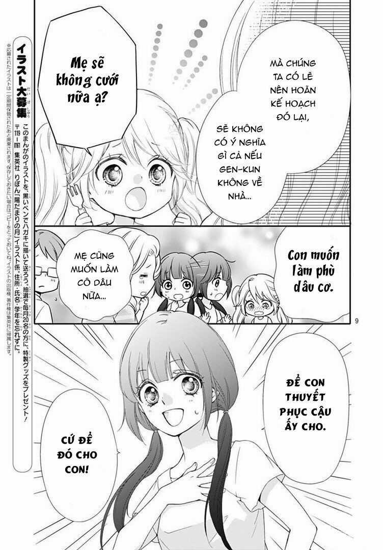 Hidamari No Tsuki Chapter 1 trang 11