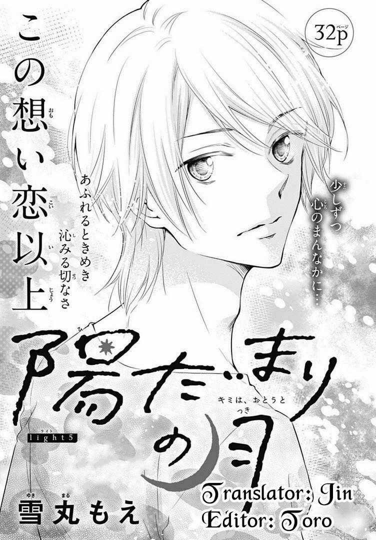 Hidamari No Tsuki Chapter 5 trang 2