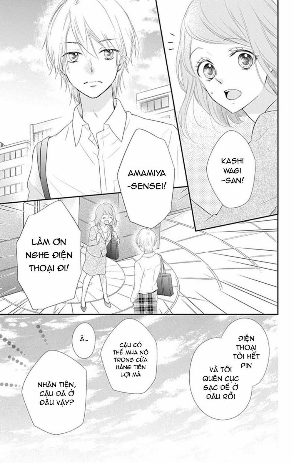 Hidamari No Tsuki Chapter 8 trang 10