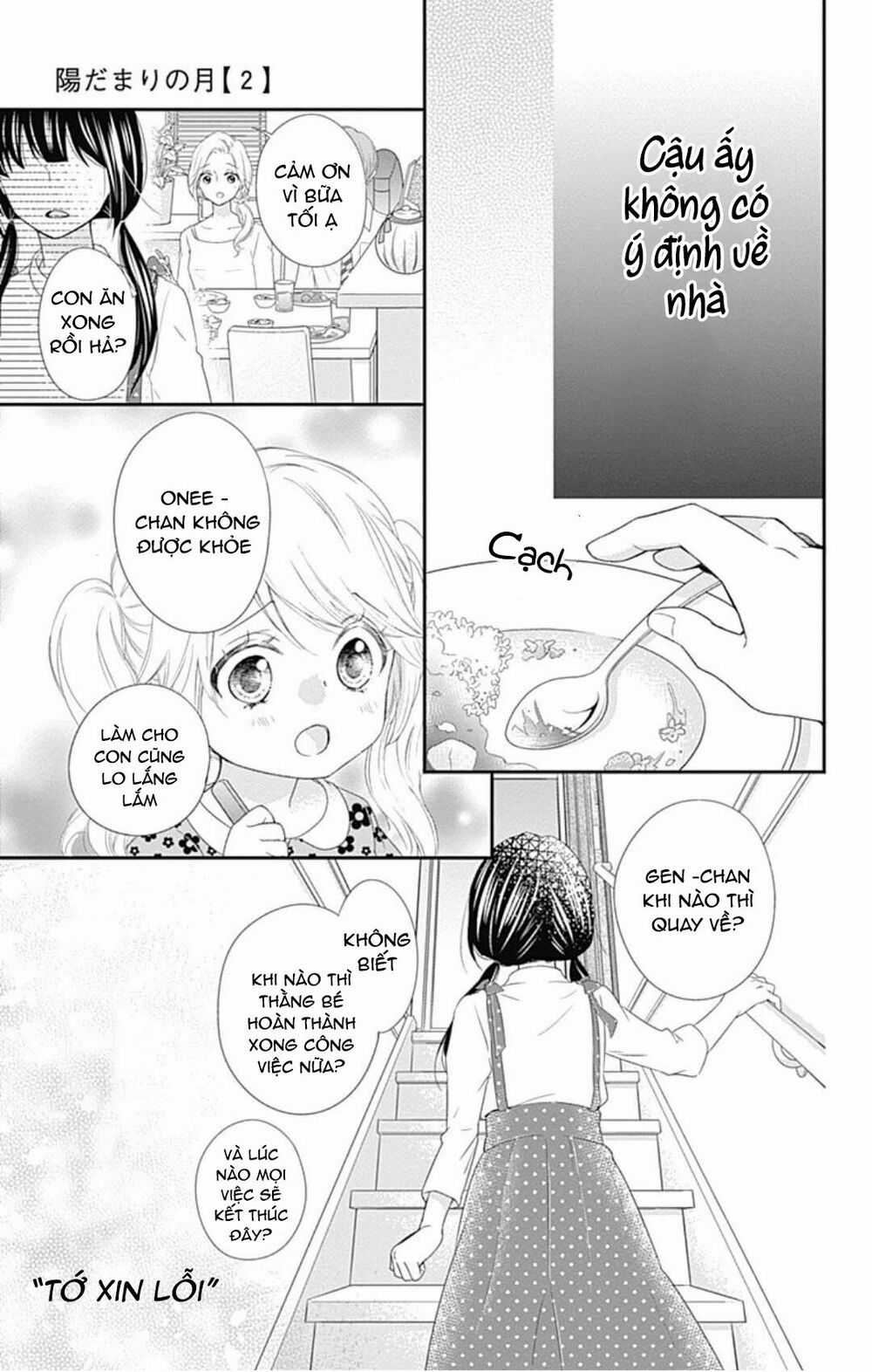 Hidamari No Tsuki Chapter 8 trang 16