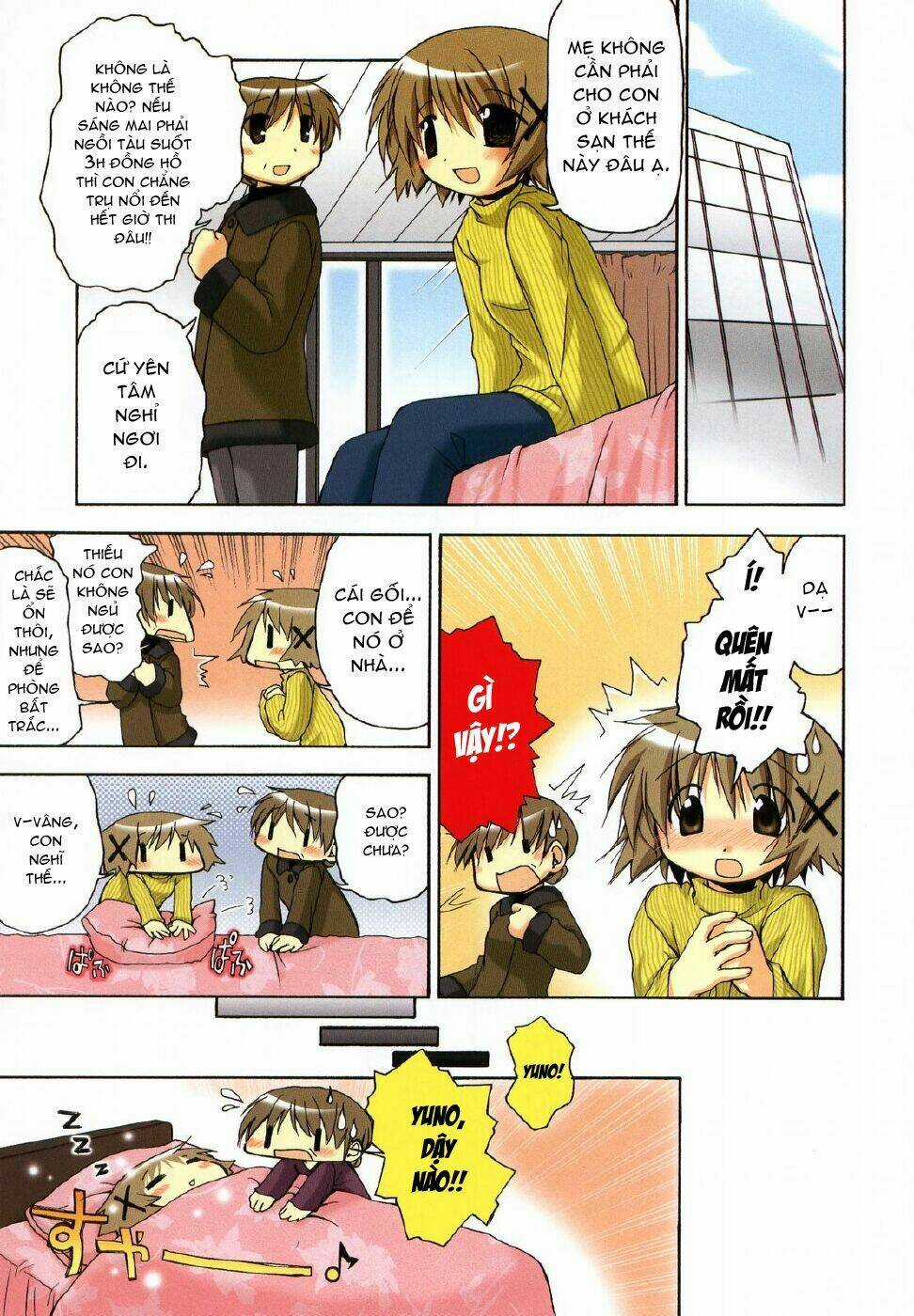 Hidamari Sketch Chapter 0 trang 6