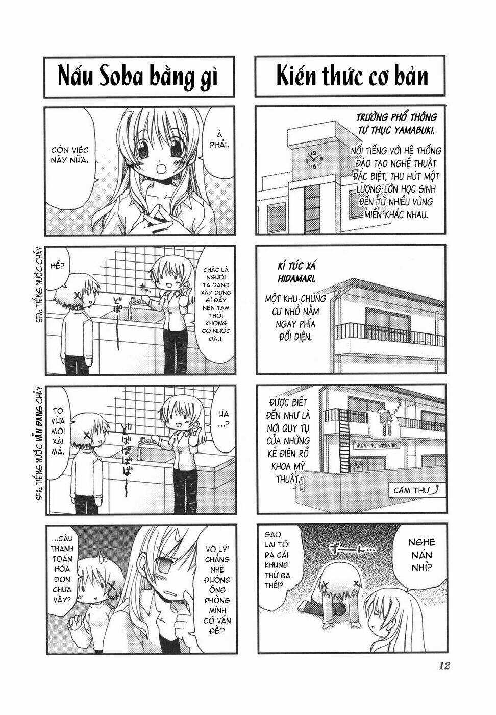 Hidamari Sketch Chapter 1 trang 3