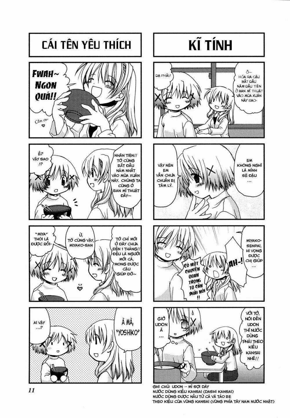 Hidamari Sketch Chapter 2 trang 4