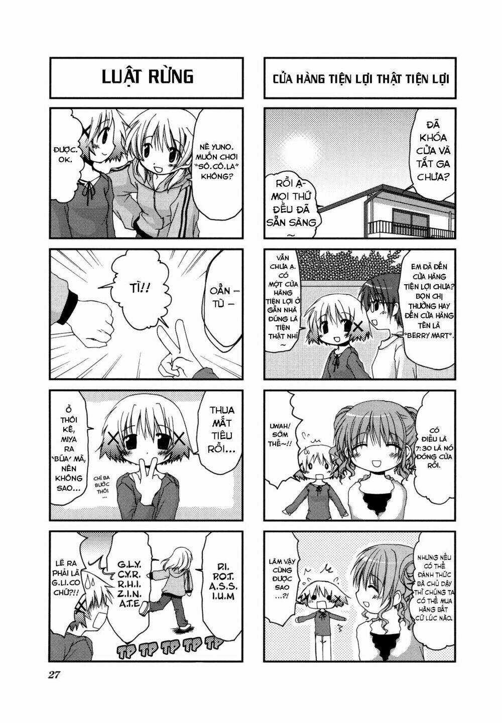 Hidamari Sketch Chapter 3 trang 3