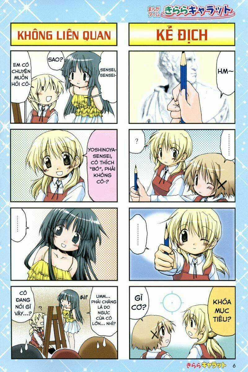 Hidamari Sketch Chapter 4 trang 5
