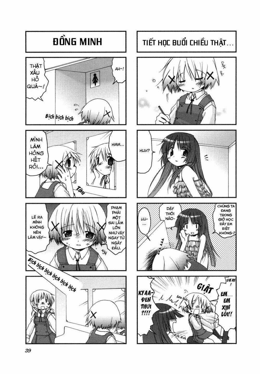 Hidamari Sketch Chapter 4 trang 8