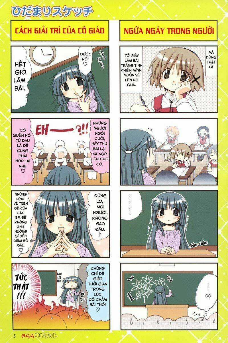 Hidamari Sketch Chapter 6 trang 3