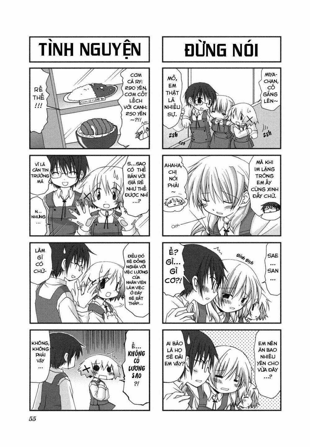 Hidamari Sketch Chapter 6 trang 6
