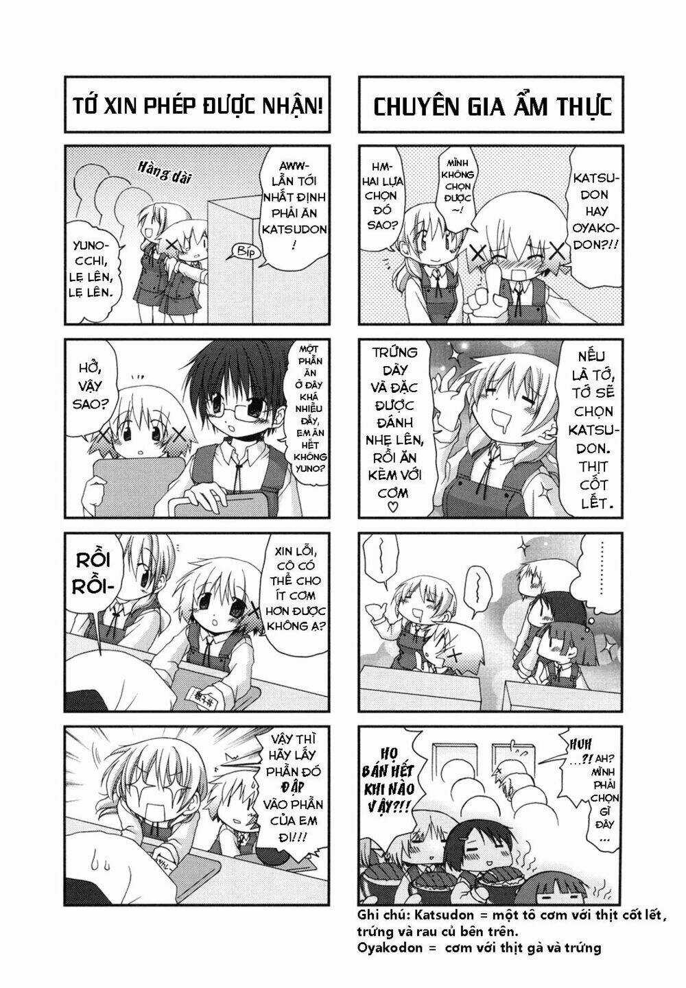 Hidamari Sketch Chapter 6 trang 7