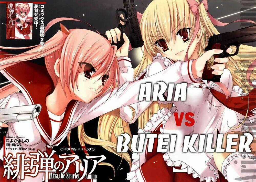 Hidan No Aria Aa Chapter 12 trang 1