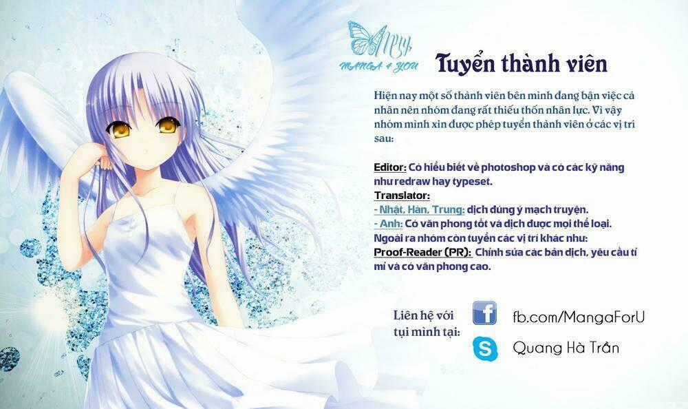 Hidan No Aria Aa Chapter 17 trang 1