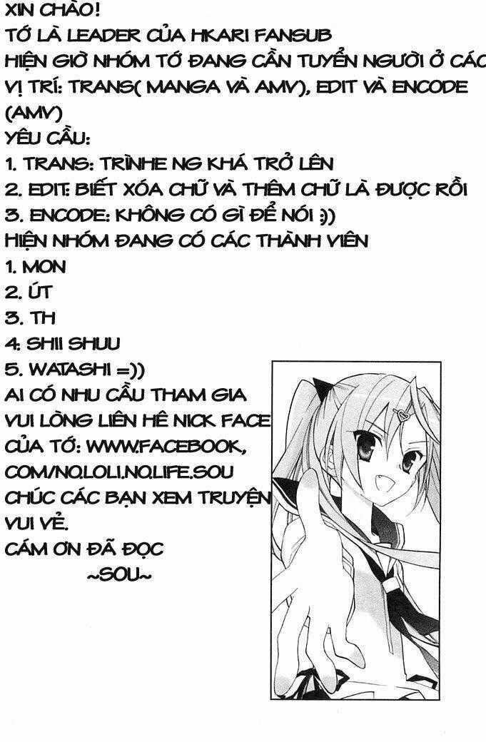 Hidan No Aria Aa Chapter 3 trang 0