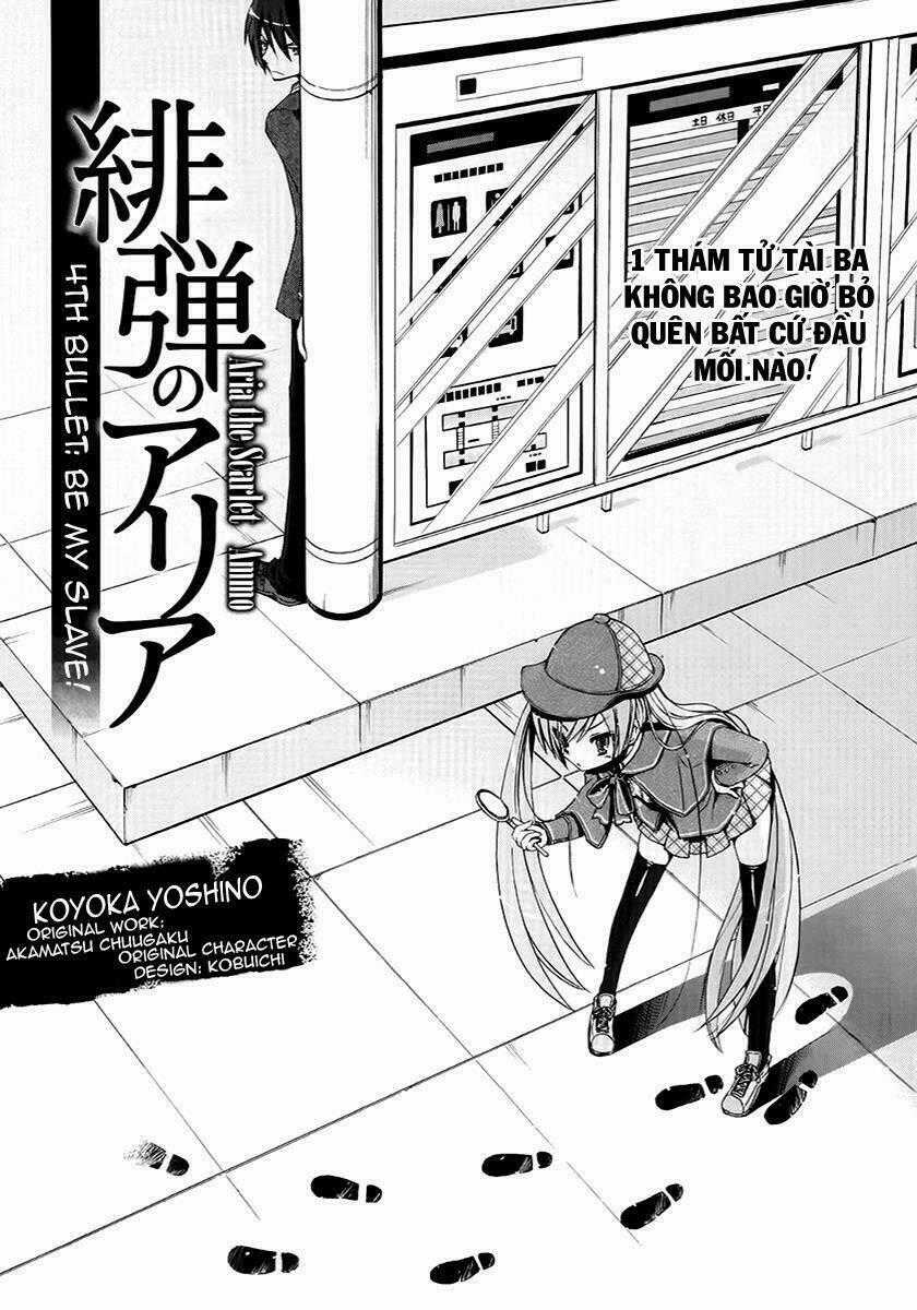 Hidan No Aria Aa Chapter 4 trang 0